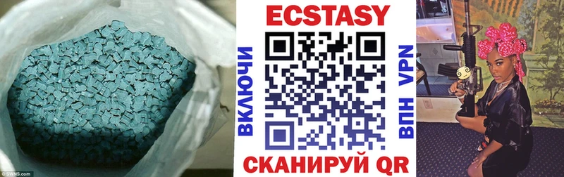 Ecstasy Punisher  Орлов 