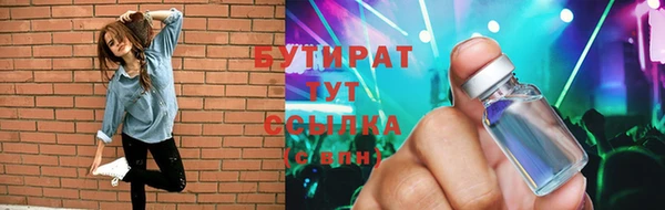 герыч Аркадак