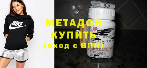 MESCALINE Костерёво
