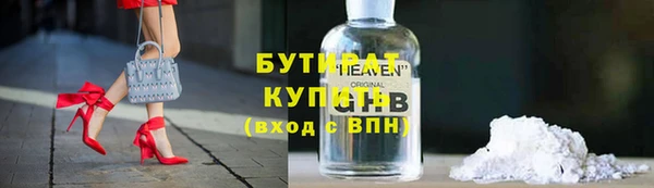 герыч Аркадак