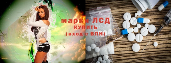 кокаин колумбия Инсар