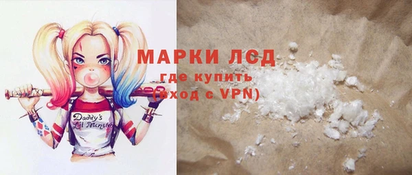 герыч Аркадак
