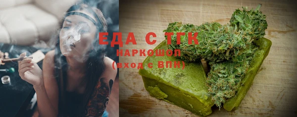 герыч Аркадак
