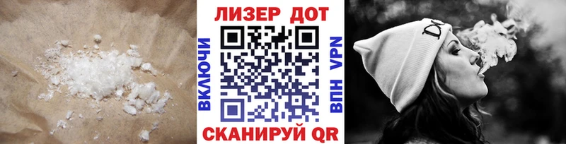 Лсд 25 экстази кислота  это Telegram  Орлов  купить   kraken как зайти 